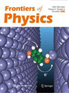 Frontiers of Physics雜志封面